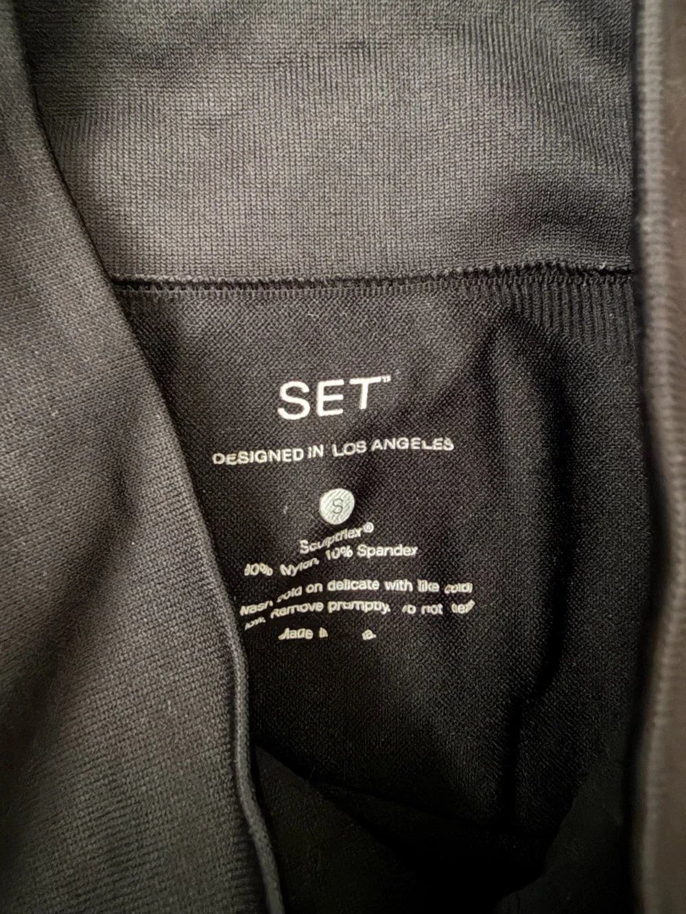 Women’s Black Set Active Compression Short Size Small